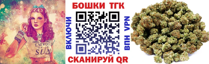 Купить наркотики сайты Лысково КОКАИН  Марихуана 