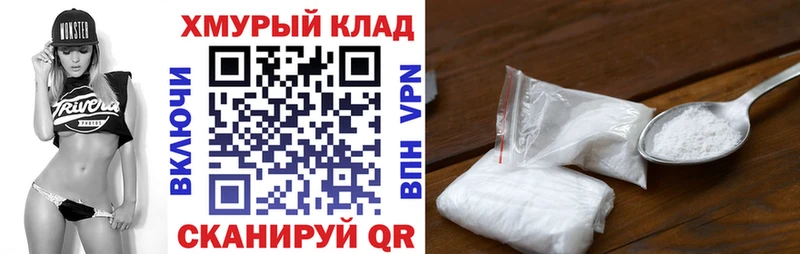 Героин VHQ  кракен маркетплейс  Лысково  даркнет сайт 