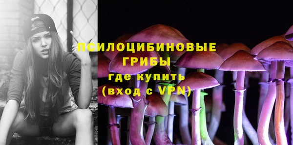 mix Кулебаки
