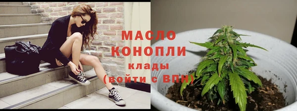 COCAINE Красноперекопск