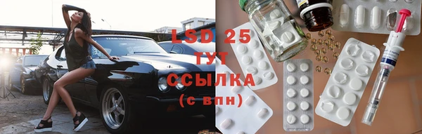 COCAINE Красноперекопск