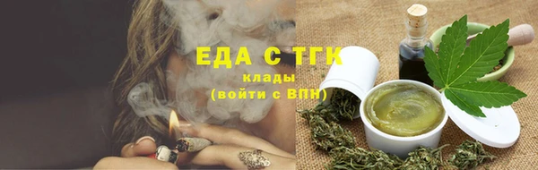 mix Кулебаки