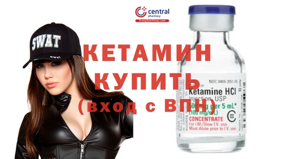 кокаин перу Краснослободск
