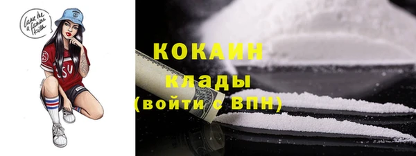 соль ск Краснотурьинск