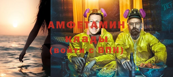mix Кулебаки