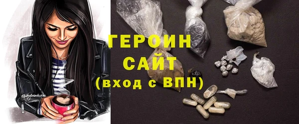 mix Кулебаки