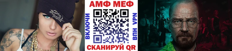 Первитин Декстрометамфетамин 99.9%  сколько стоит  Лысково 