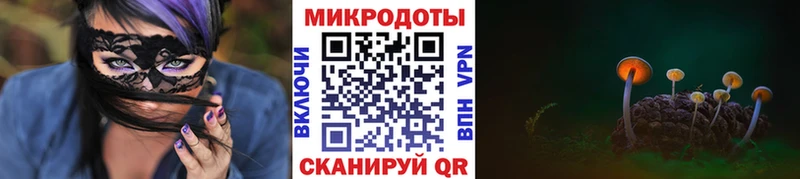 где купить наркоту  Лысково  Галлюциногенные грибы Psilocybine cubensis 