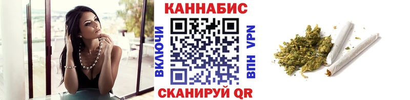 МАРИХУАНА ГИДРОПОН  Лысково 
